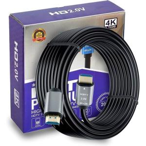 CABLE HDMI 20 M  4K