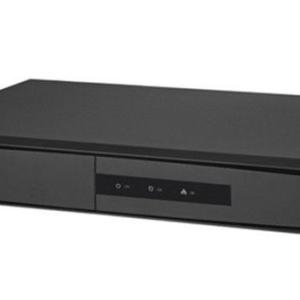 ENREGISTREUR DVR HIKVISION 4CH 2MP DS 7204 HGHIF1